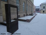 Imagine atasata: Reabilitare centru - 2016.01.04 - 19.jpg